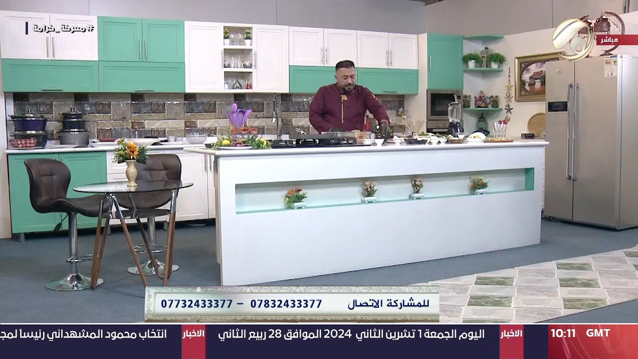 مطبخ ابو علوش - فاهيتا دجاج مشوية & ستيك لحم بالصوص & سلكى حجبن حلو & عصير الفراولة | 2024/11/1