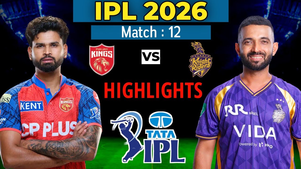 12-й матч IPL 2026 - Составы команд Пенджаб против Калькутты | Составы команд KKR 2026 | Составы ...