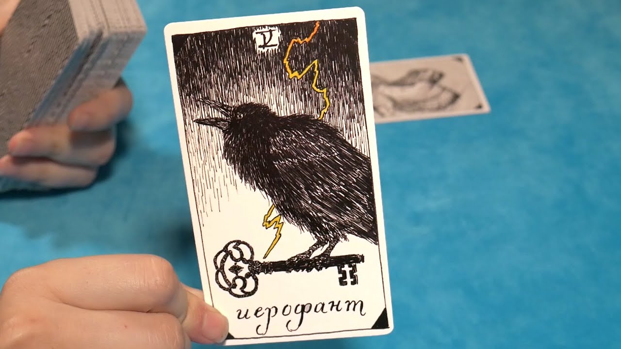 ДУМАЛ ЛИ ОН ОБО МНЕ СЕГОДНЯ? О ЧЕМ ЕГО МЫСЛИ?
