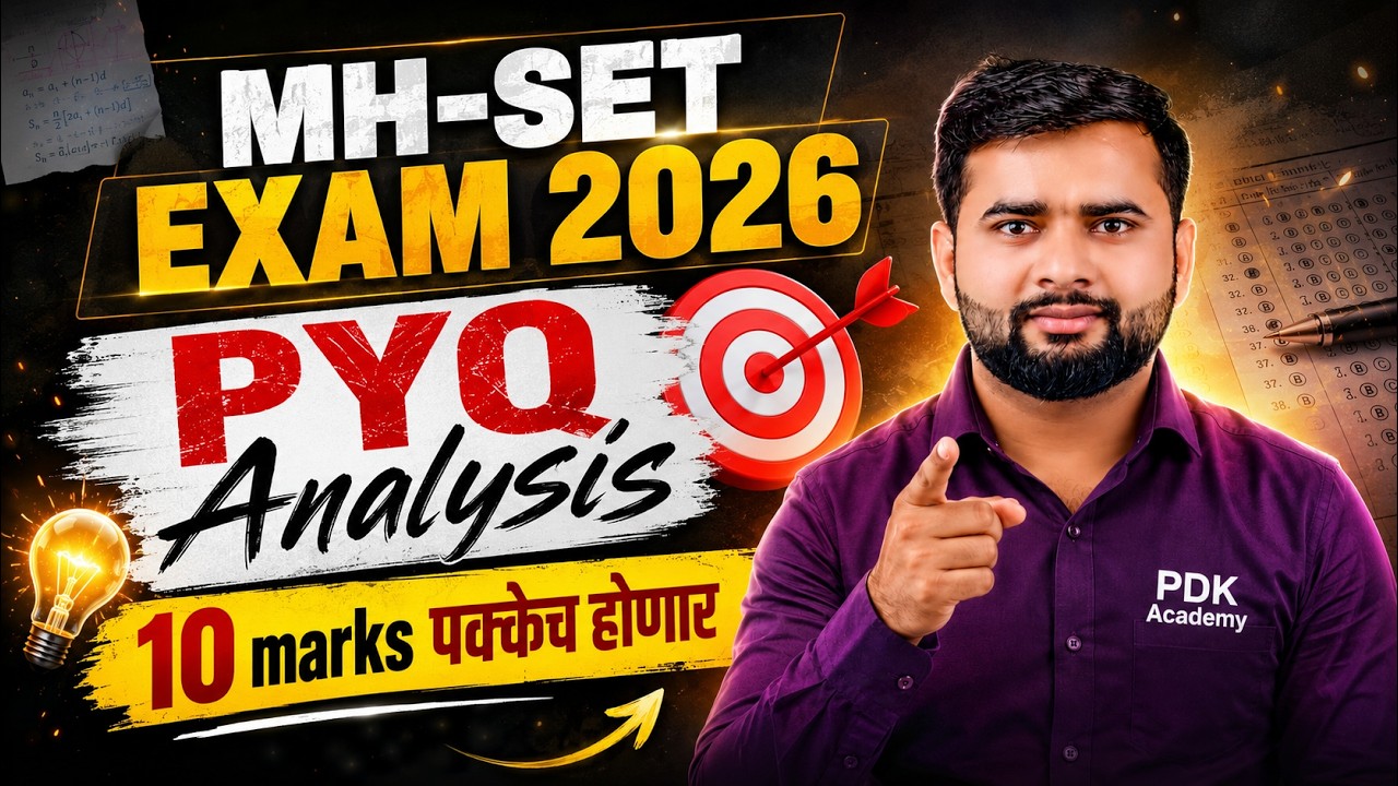 🔴 MH-SET Exam 2026 PYQ Analysis | 10 Marks Guaranteed? | Most Repeated Questions 🔥