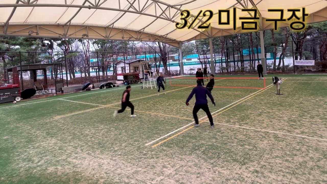 3/2 용인 현암 번개 운동 우천으로 미금구장에서 운동 4번