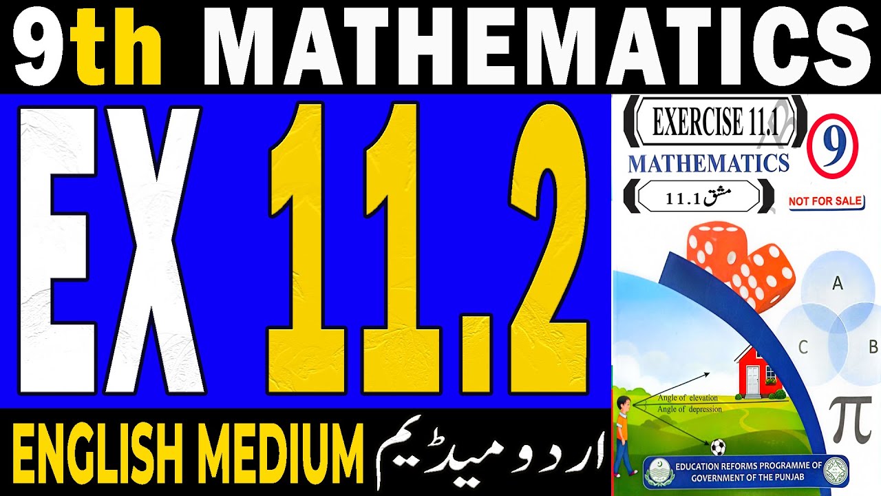 Ex 11.2 || 9Th Class Math New Book 2025 Exercise 11.2 || PTB | All Punjab Boards | Ex 11.2 math 9th