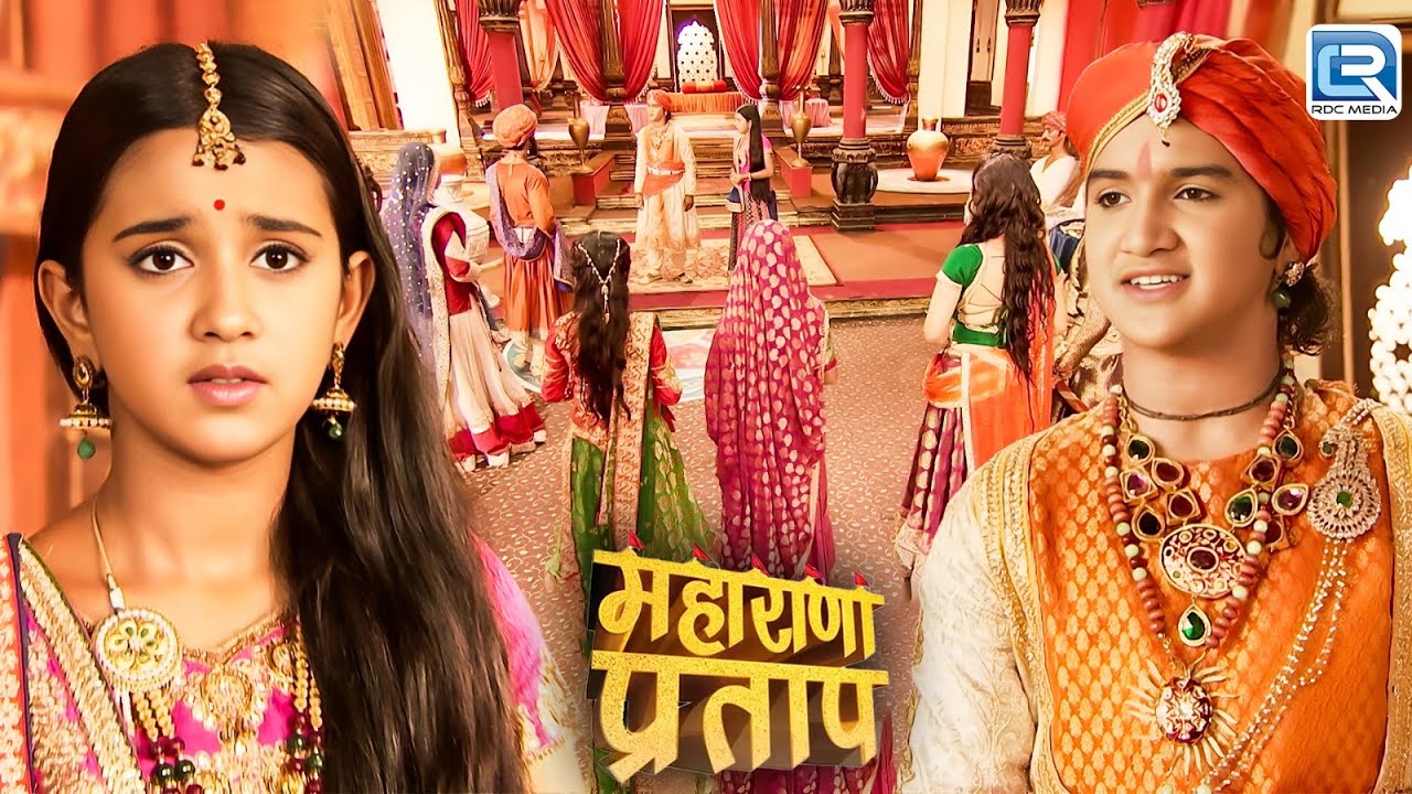 कुंवर प्रताप के कहने पर महल में किया अजबदेह का सन्मान | Maharana Pratap | Full Episode  204