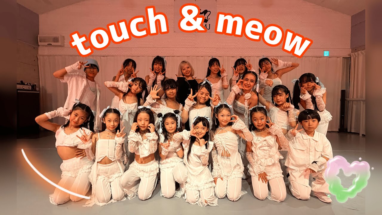 Touch & Meow @katseyeworld @MEOVV_OFFICIAL copy dance movie @studiomj2020