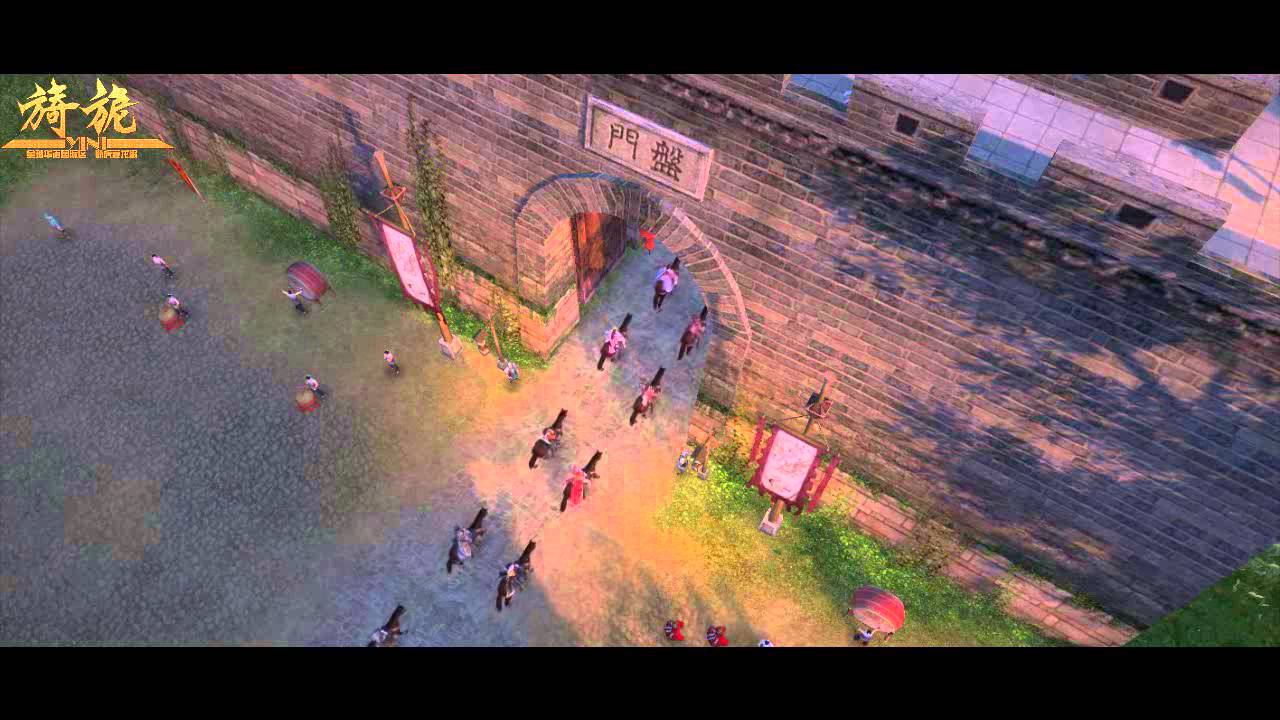 九阴真经 美服 旖旎公会视频 (Age Of Wushu - Guild YiNi - JiuYinZhenJing)