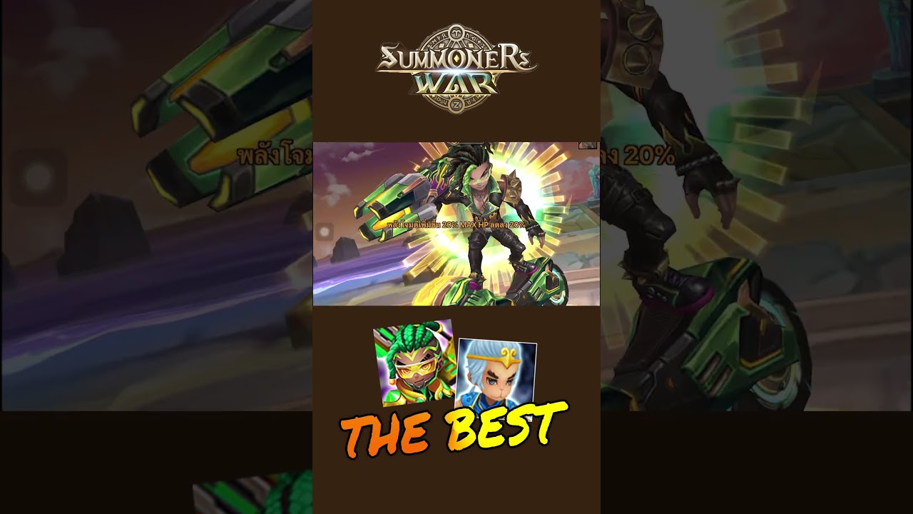 The best combo #summonerswar #mlbb #android #jinhono #games