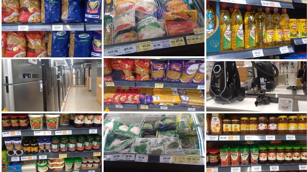 مشتريات رمضان 2026لازم تبقي كدة+جولة في توشيبا العربي 