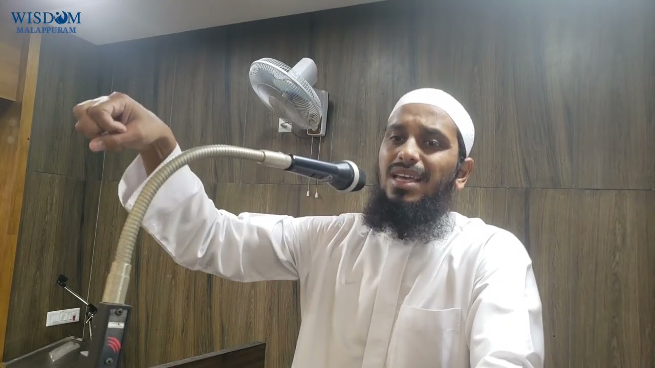 കപടതയെ സൂക്ഷിക്കുക.,..ജുമുഅ ഖുതുബ  9-1-2026  🎤 Akbarsha Alhikami