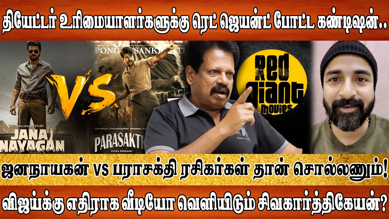 Sivakarthikeyan to take on Vijay...Valaipechu Anthanan Interview