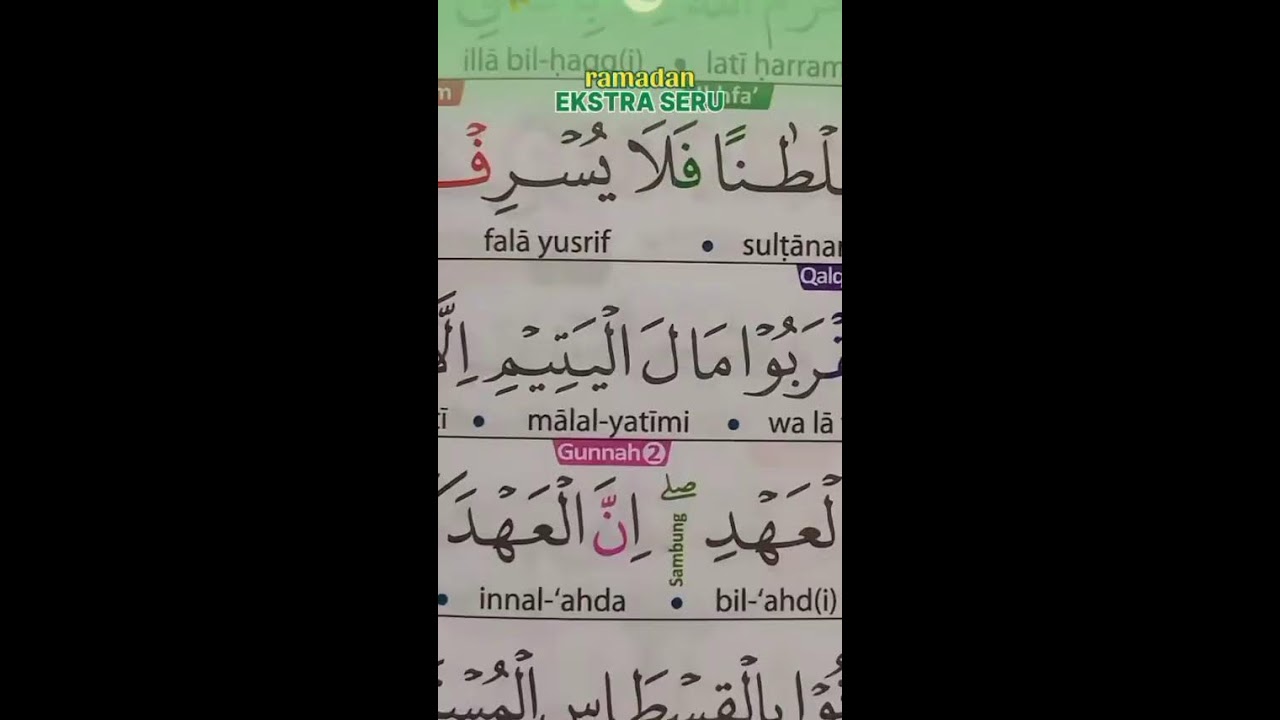 FOKUS BELAJAR AL-QURAN DAN TAJWID