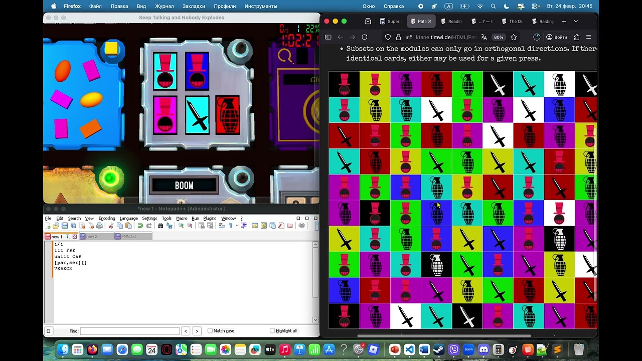 KTaNE - EFM'ing Super Collider [Season 1]
