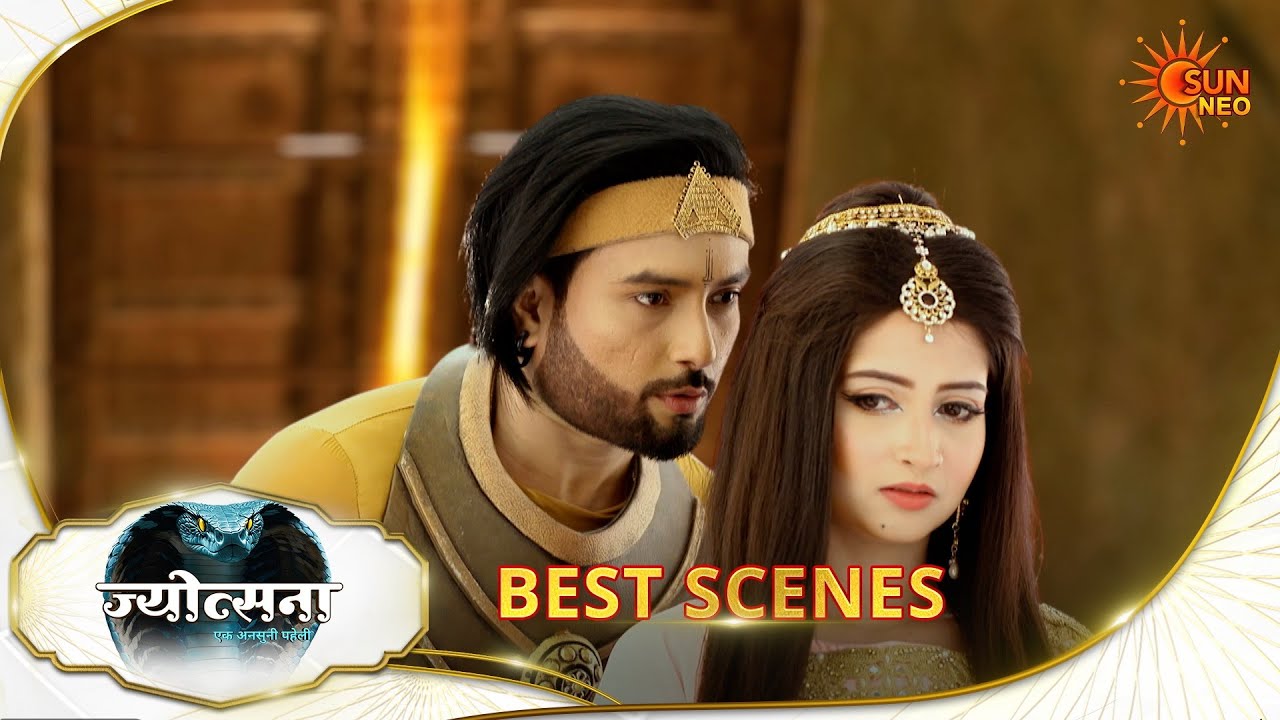 Jyotsna | Best Scene |20 Mar 2026 | Hindi Serial | Sun Neo