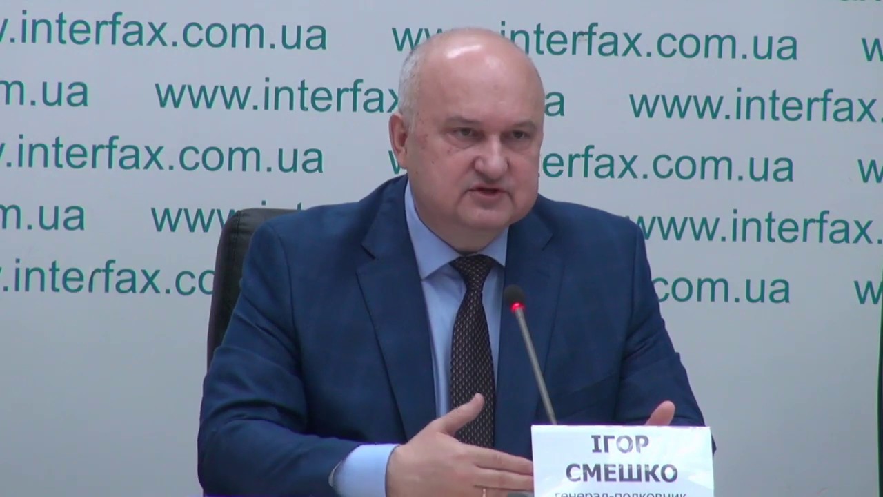 Смешко про передачу військової контррозвідки від СБУ до Міноборони