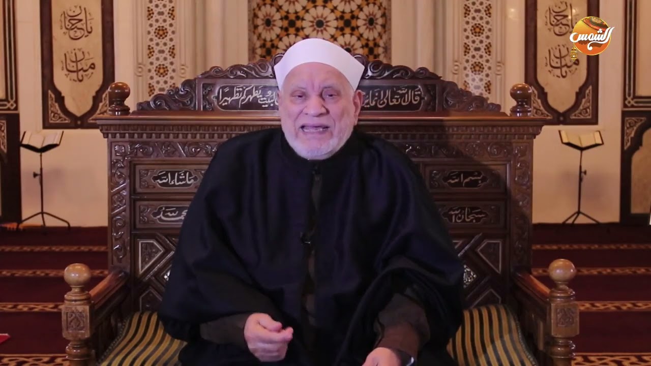 نفحات ايمانية || د. أحمد عمر هاشم يوضح فضل سورة الفاتحة وفضائلها العظيمة || الحلقة الكاملة