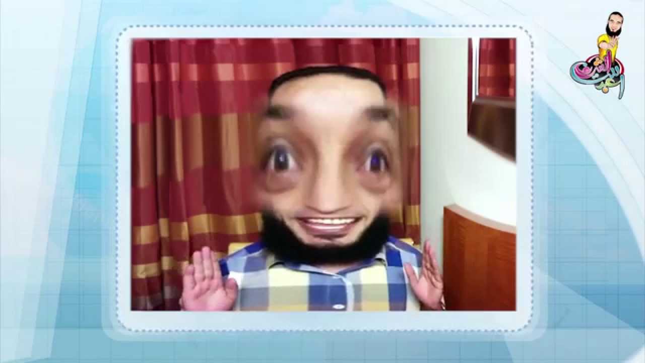 الشاب أشرف - الموسم الأول - 20