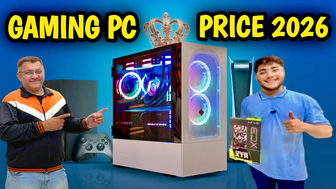 Gaming PC price in Pakistan 🇵🇰 2026 | Gaming desktop computer price Hafeez center 