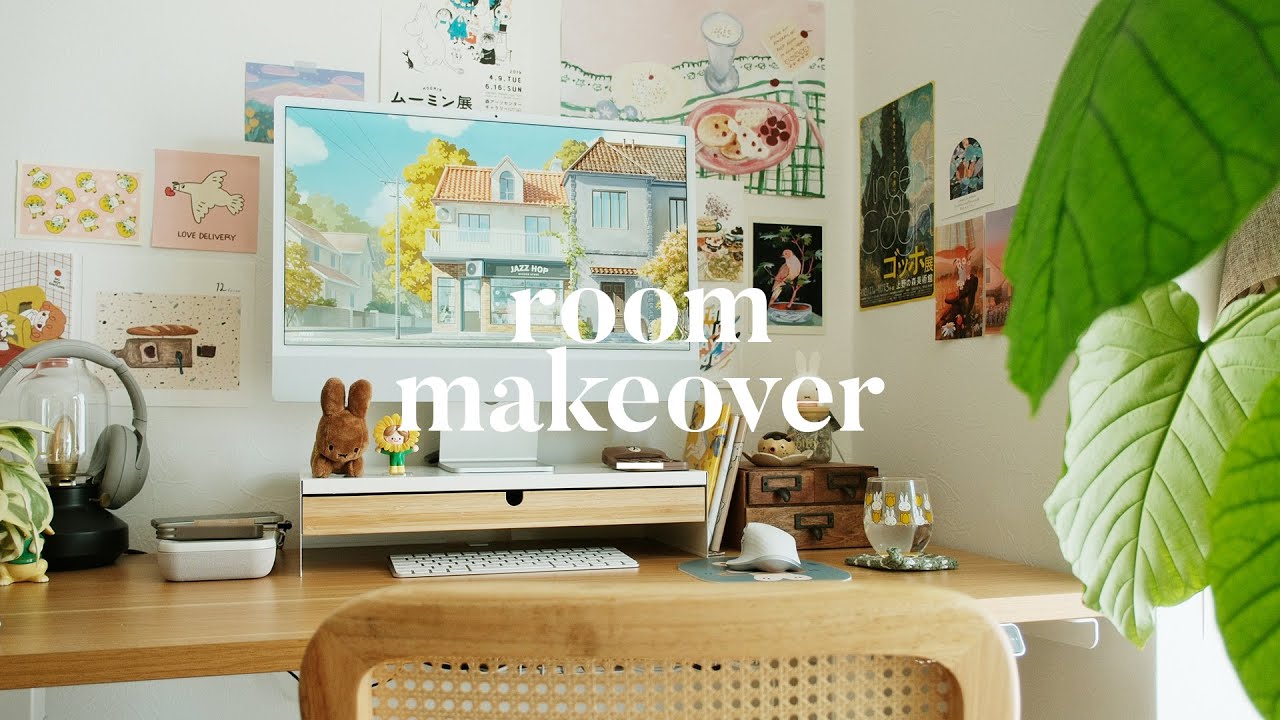 【Subtitle】Coziest Home Office Makeover & Desk Tour 🌿 functional & aesthetic