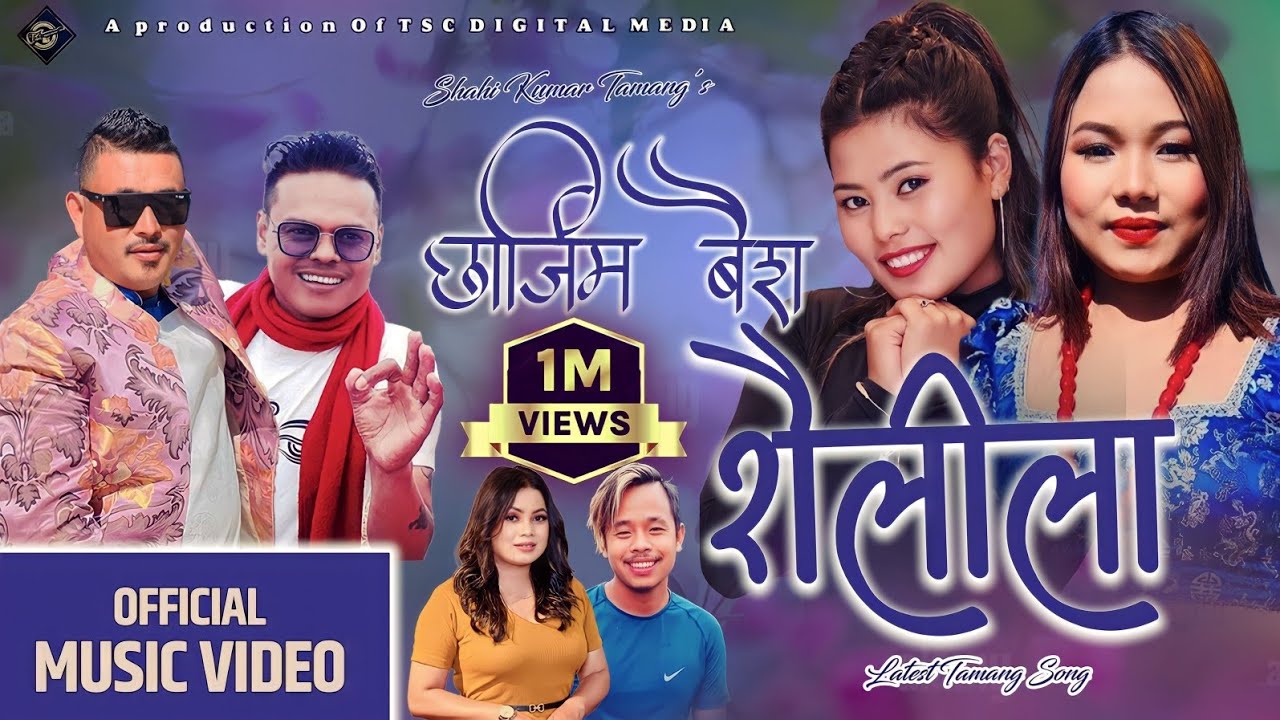 CHHARJIM BAISA II New Tamang Selo Song II Kosish Thokar, Jitu Lopchan Ft Kuisang,Sangita,Monika,Raj