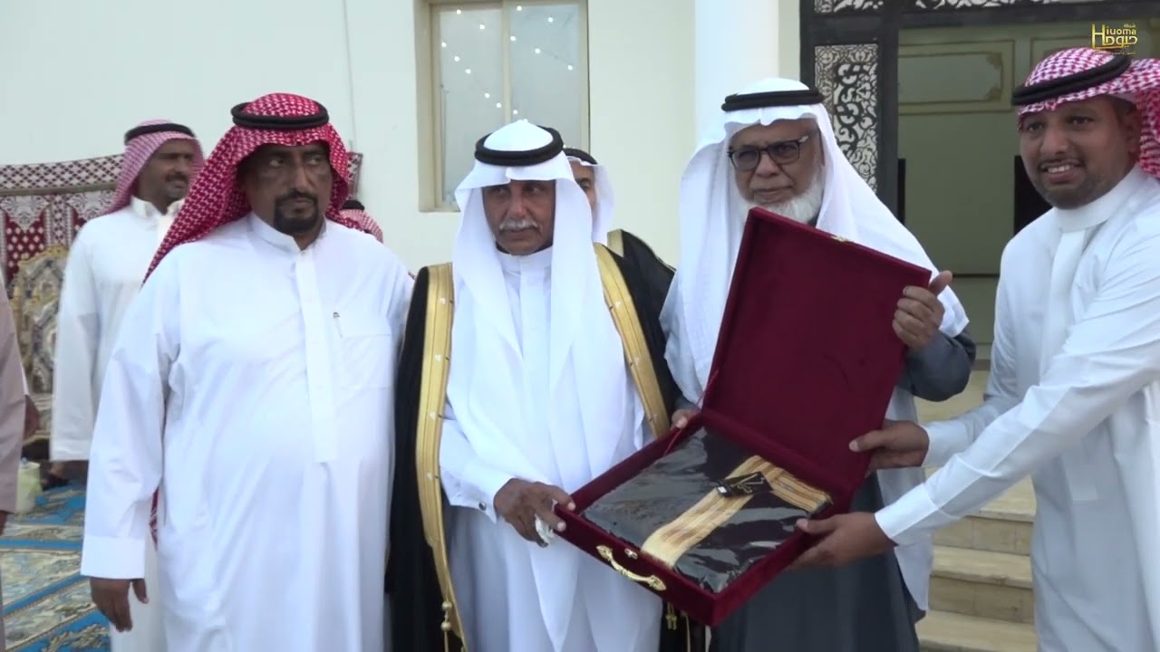 حفل الشريف احمد بن حسن أبو هاشم المهداوي بمناسبة قدوم المولوده هيا