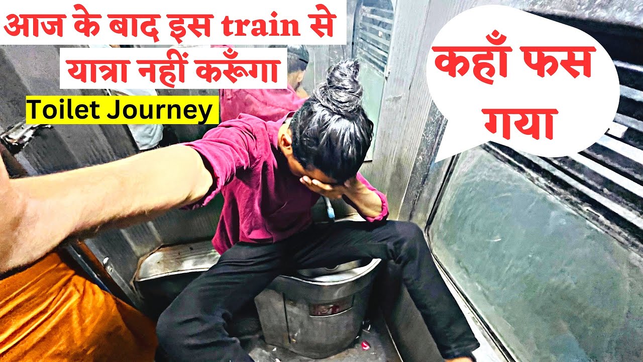 Delhi To Jodhpur Train Journey | Mandore Express | Delhi To Jodhpur