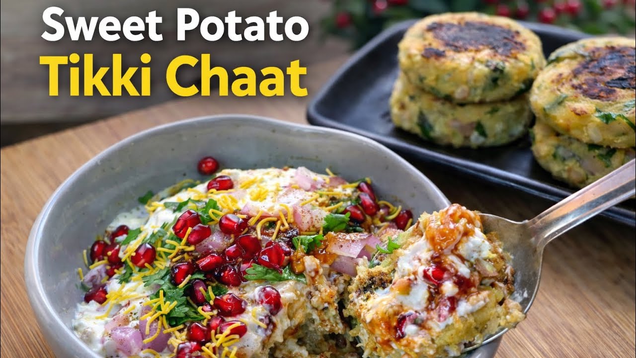 शाम के स्नैक्स के लिए बना सकते है शकरकंद की टेस्टी डिश | Sweet potato healthy tikki recipe | chaat😋