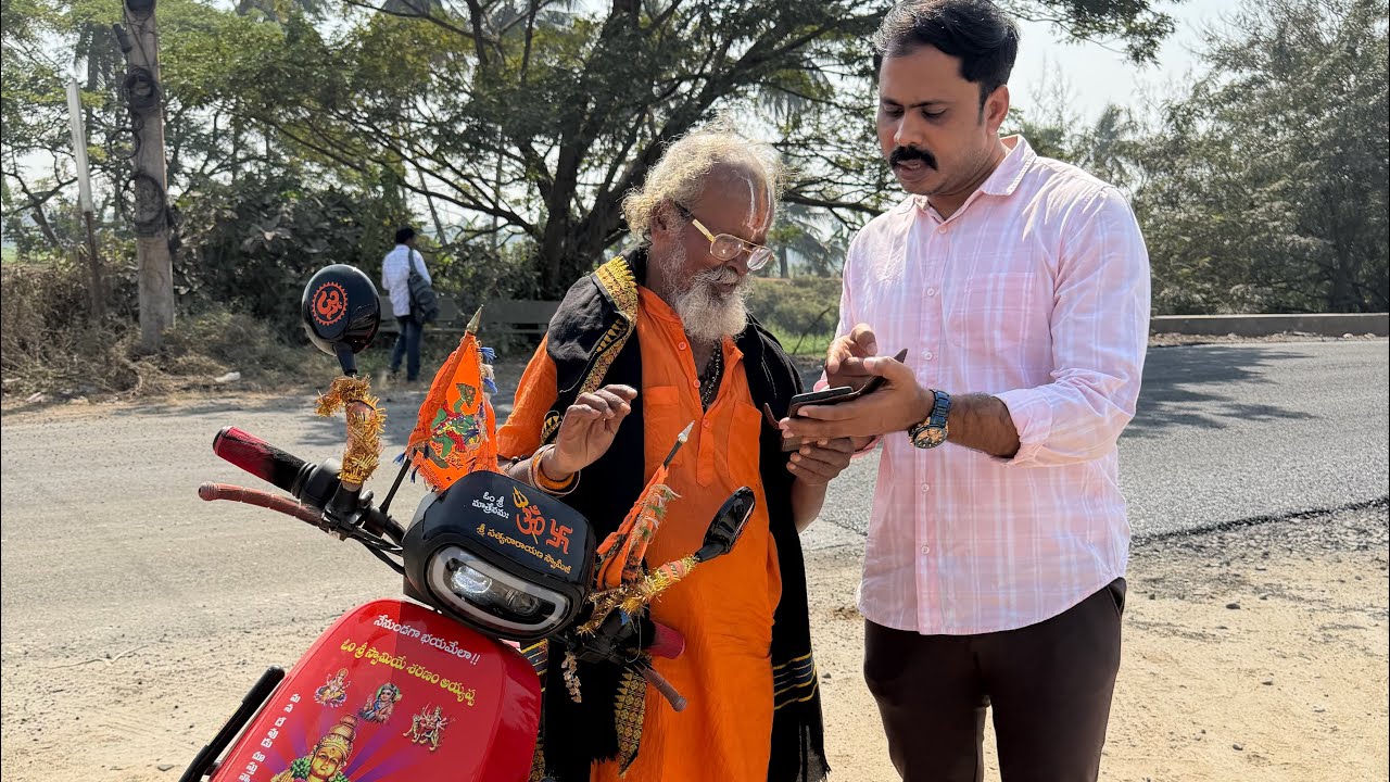 80 ఏళ్ళ గురుస్వామి విజయ్ ప్రసాద్ రెడ్డి గారిని వెతుక్కుంటూ వచ్చారు కలిశారు ఏం మాట్లాడారో వినండి 