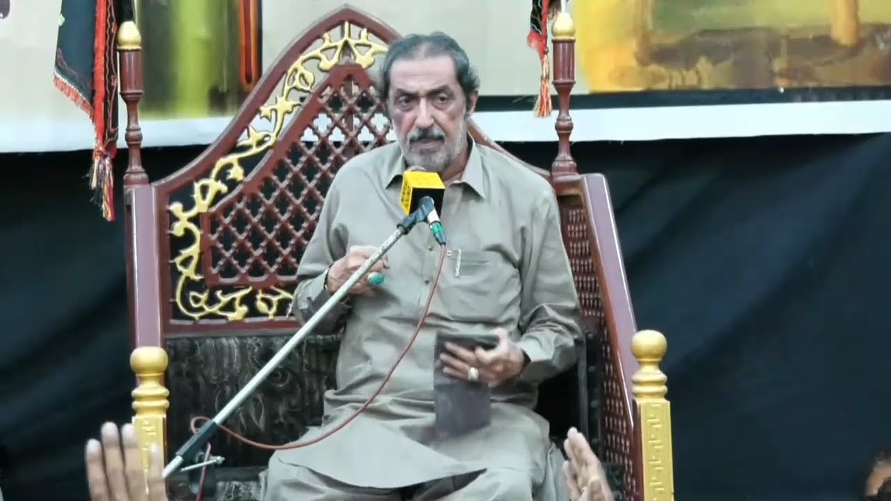 Allama Ghazanfar Abbas Tonsvi Majlis 25 Safar 2021 Khairpur Mirs Sindh