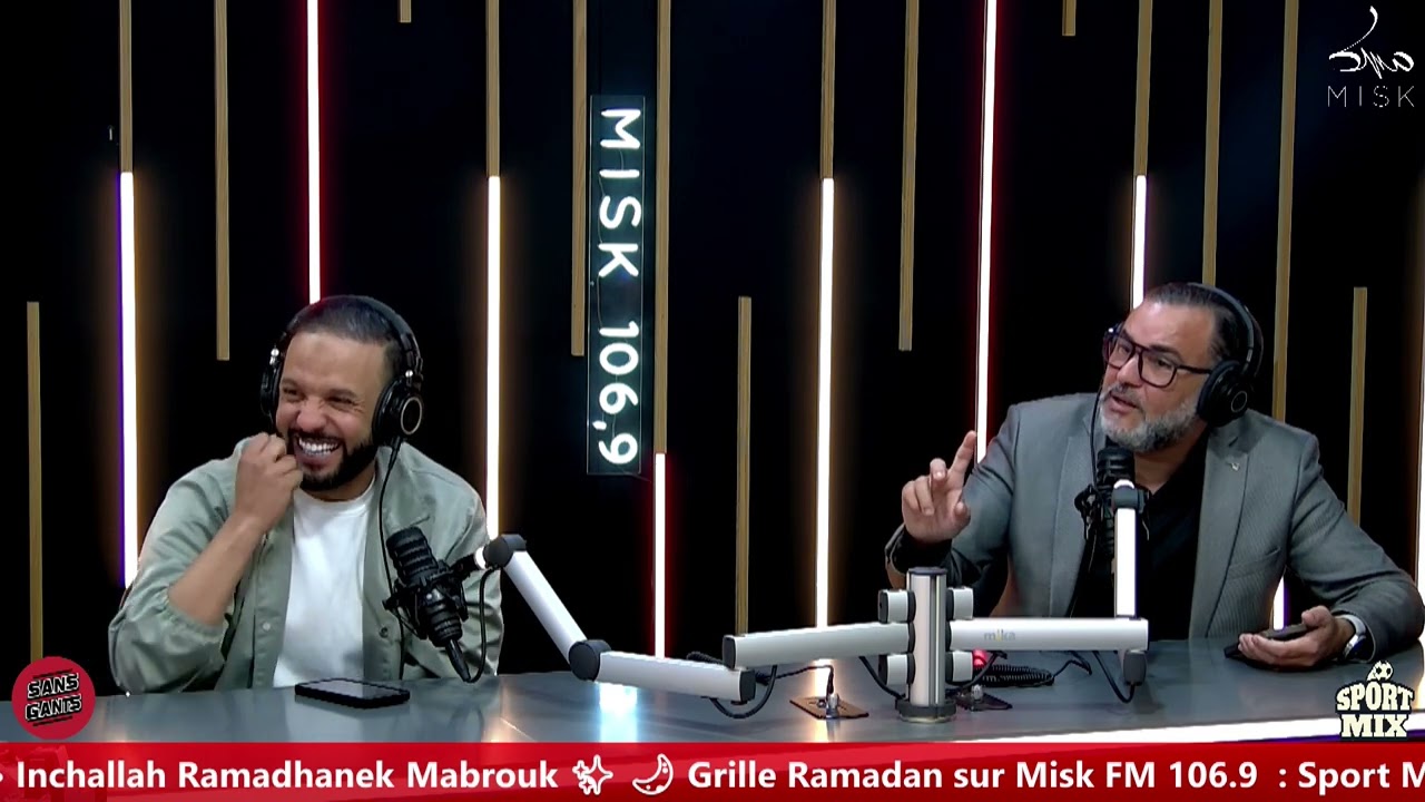 الاتحاد المنستيري يستقبل النادي الإفريقي في قمة مواجهات الدور ثمن النهائي لكأس تونس