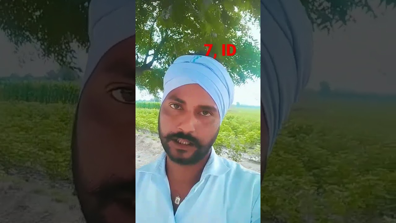 #7ID
