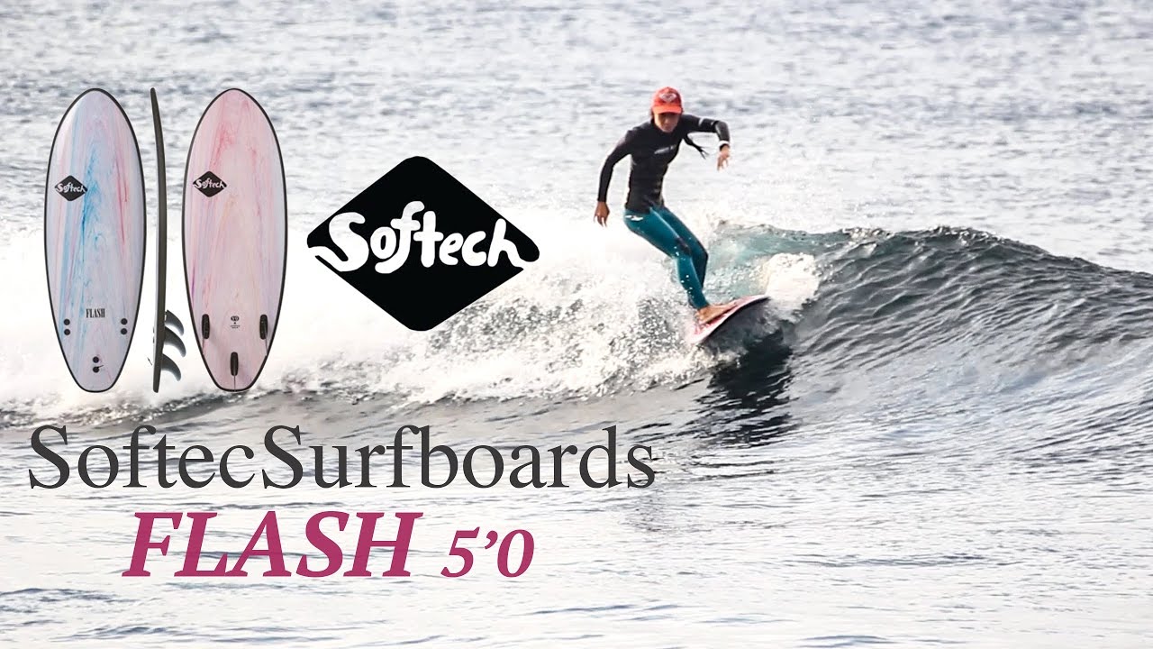 イケてるデザイン!!ソフテックボードFLASH5'0で極上の波に挑戦。プロモーションビデオ。