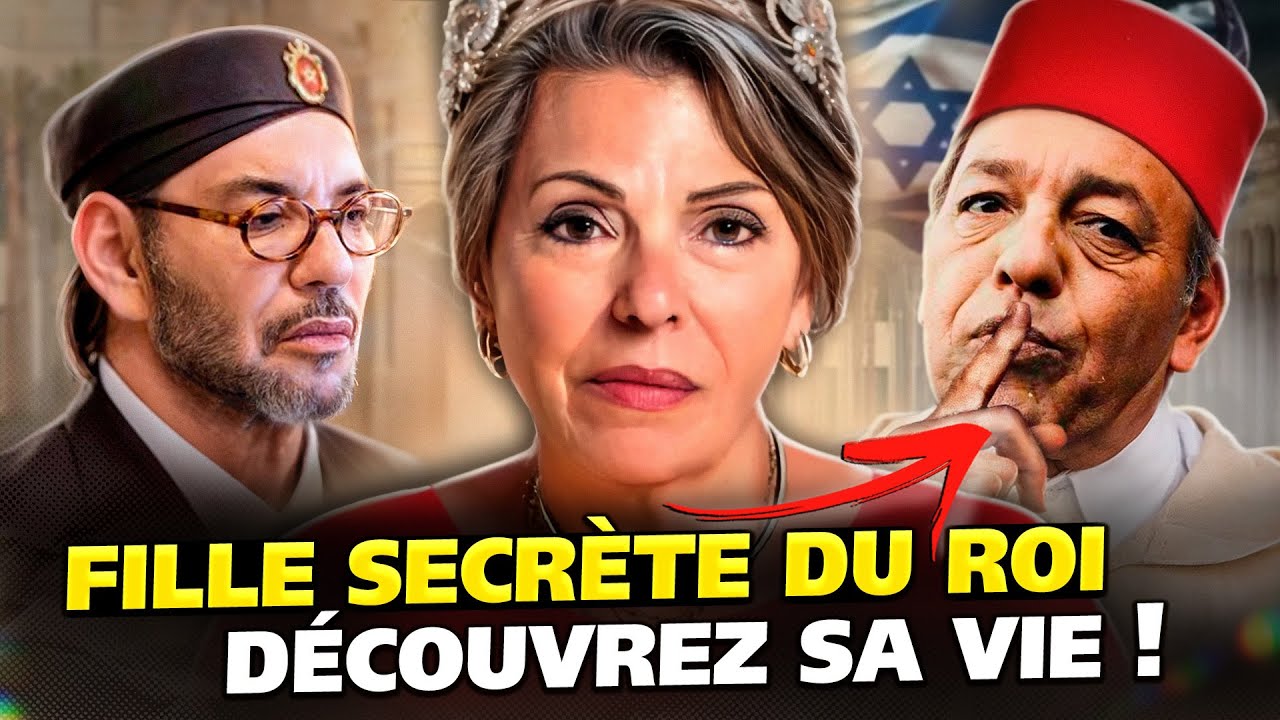 La Fille Ill&eacute;gitime isra&eacute;lienne du Roi du Maroc R&eacute;v&egrave;le la V&eacute;rit&eacute; ❗️ La Famille Royale Est Choqu&eacute;e !