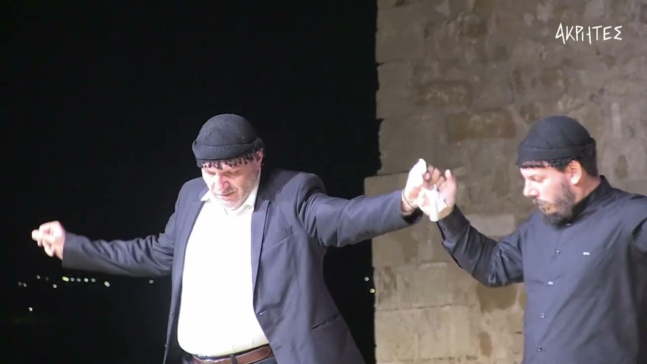 Οι χοροί της Κρήτης - Ακρήτες - Μέρος 2ο: Νομός Χανίων - Αντώνης Μαρτσάκης 2024