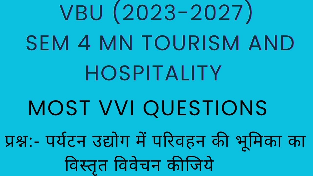 परिवहन व्यवस्था का विकास और पर्यटक परिवहन के साधन