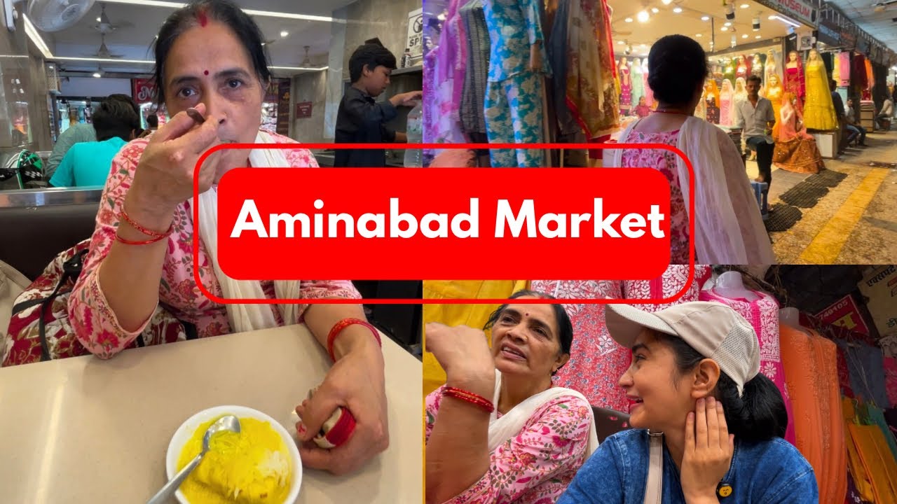 Lucknow Aminabad Market | Cheapest Market Lucknow @kavitakaparwanofficial