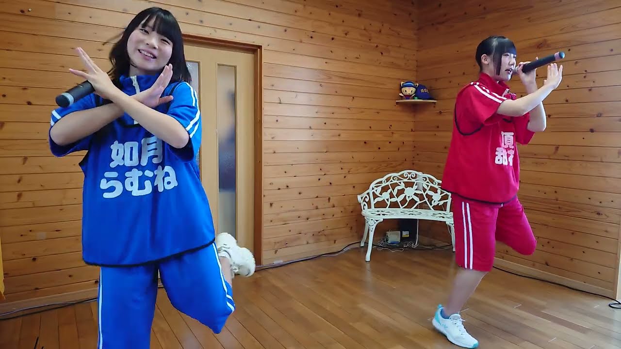 ヲタクの行進（頂甜歌・如月らむね）