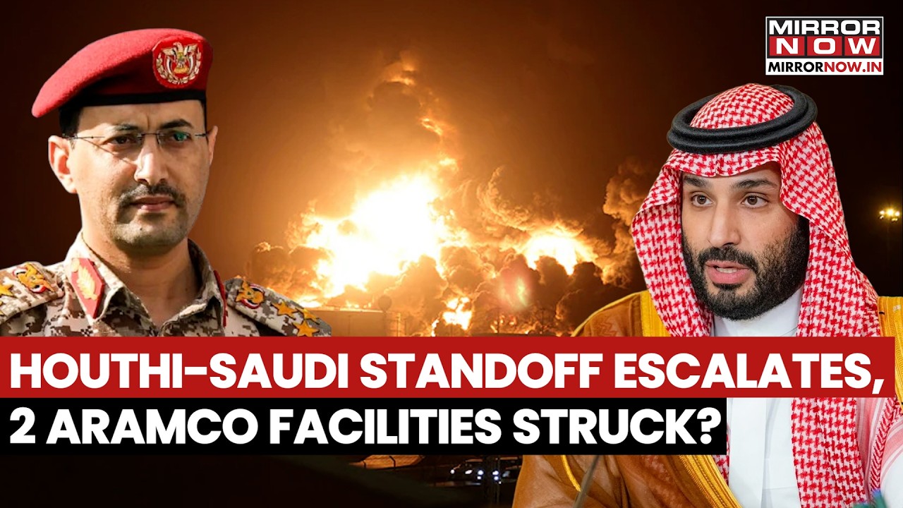 Хуситы атаковали объекты Saudi Aramco в Саудовской Аравии, что усилило опасения возобновления вой...