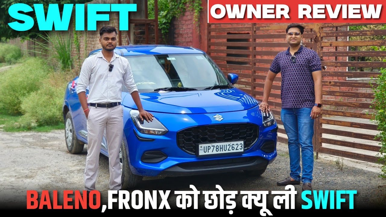 2024 Swift Ownership Review ✅🔥 l Suzuki Swift Vxi Optional Owner Review ✅ l 2024 Swift l MRCars