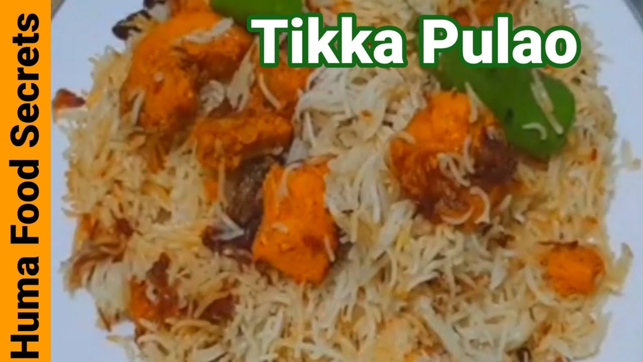 chicken tikka pulao | pulao recipe | tikka spicy pulao