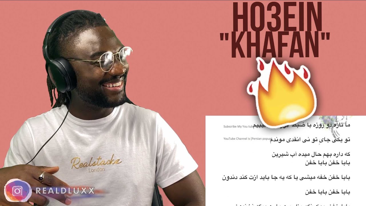 HO3EIN - KHAFAN (ENGLISH LYRICS) حصین- خفن | IRANIAN/PERSIAN RAP
