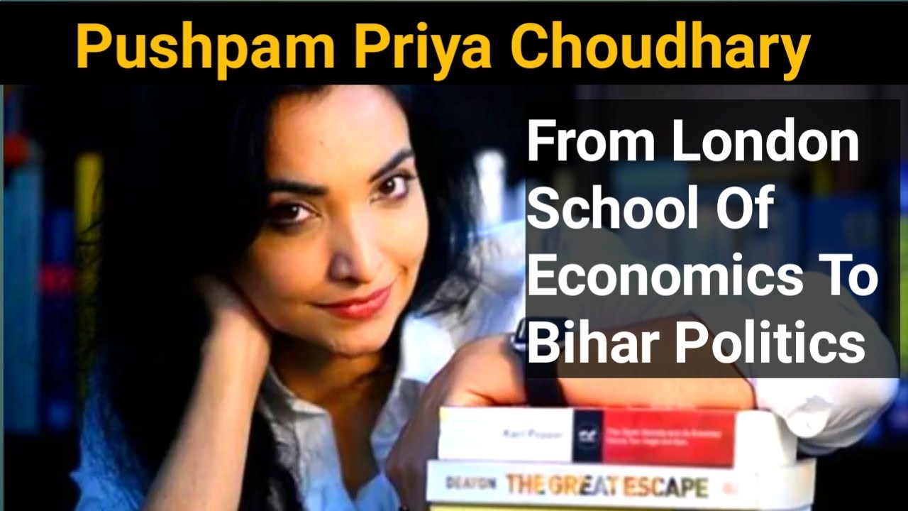 Pushpam Priya choudhary||Bihar CM Candidate
