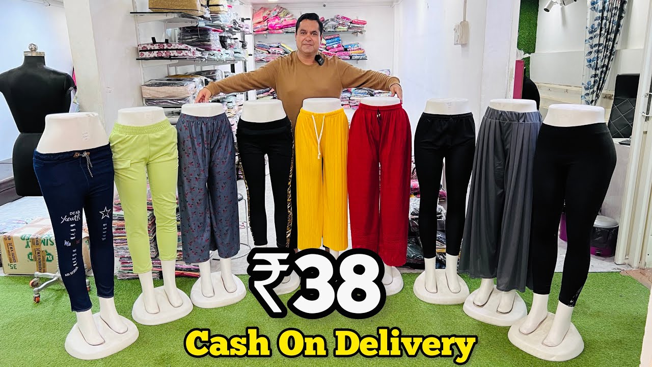 ₹38 COD Available / Biggest Leggings & Plazo Manufacturer Ahmedabad
