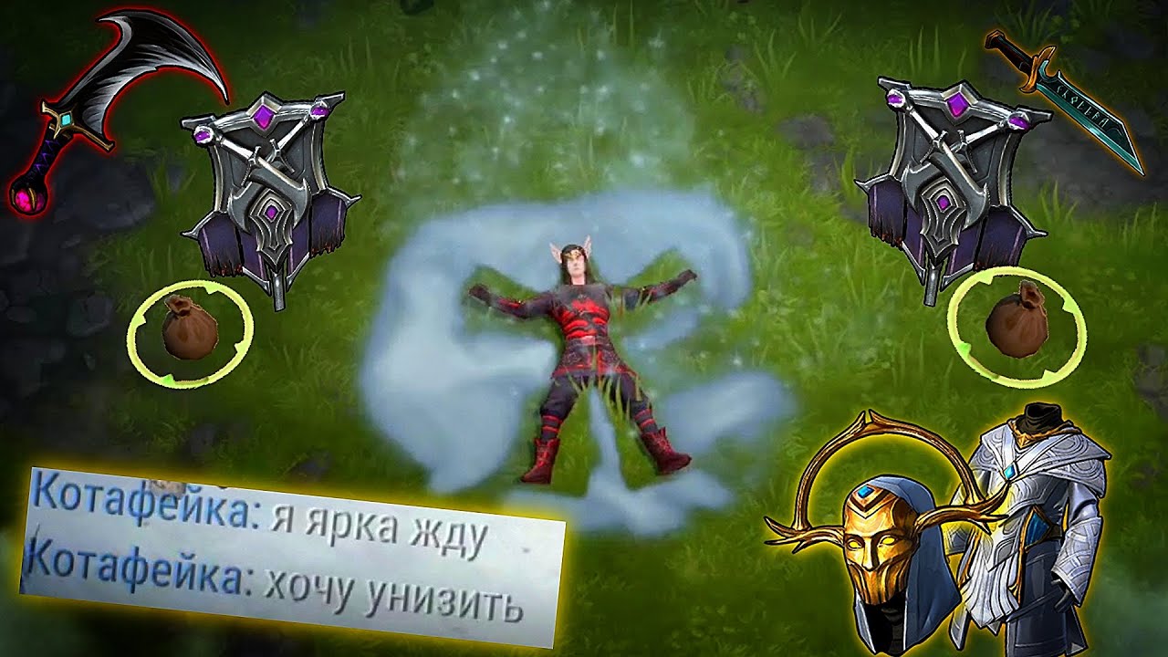 ОНИ ХОТЕЛИ МЕНЯ УНИЗИТЬ... НО ! Frostborn: co-op survival