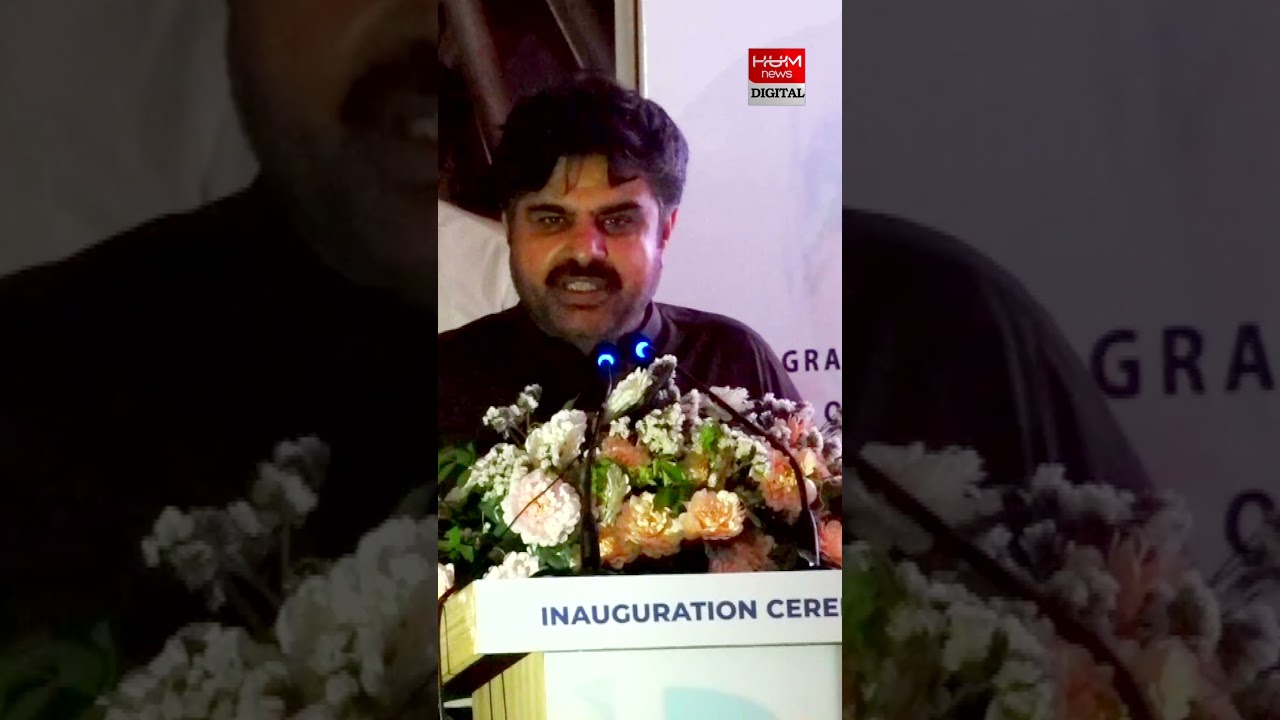 SSWMB has inaugurated in New Karachi Zone
