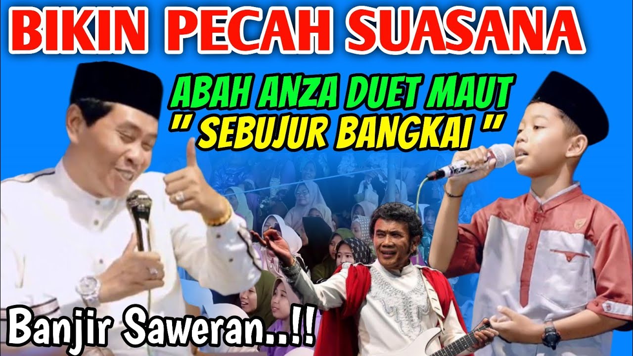 MASYAALLAH‼️SUARA EMAS AINUL PENYANYI CILIK RHOMA IRAMA | KH ANWAR ZAHID TERBARU