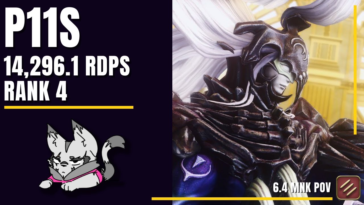 [FFXIV] P11S Monk POV - 14,296.1 rDPS (Rank 4) @ 10:35 Kill Time