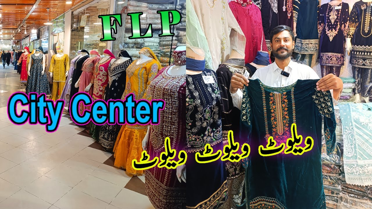 Reasonable prices of velvet dresses, city center saddar rawalpindi