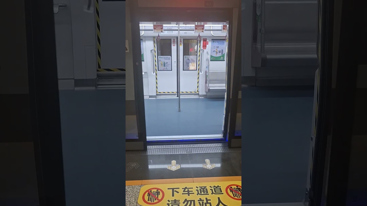 深圳地鐵9号線次批中車長客列車關門 #N9