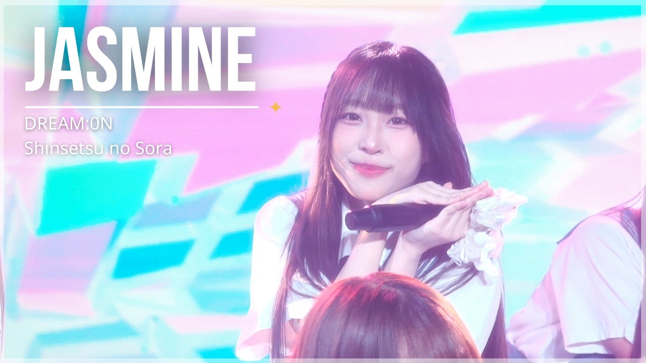 [Fancam] Jasmine Dream:0n - Full Stage | ❄️ Shinsetsu no Sora ❄️ 150326