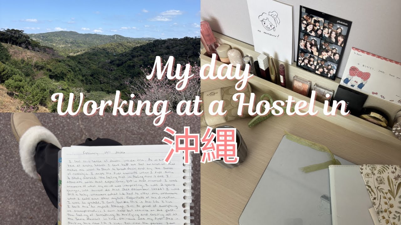 Volunteer with me at a Hostel in Okinawa!!