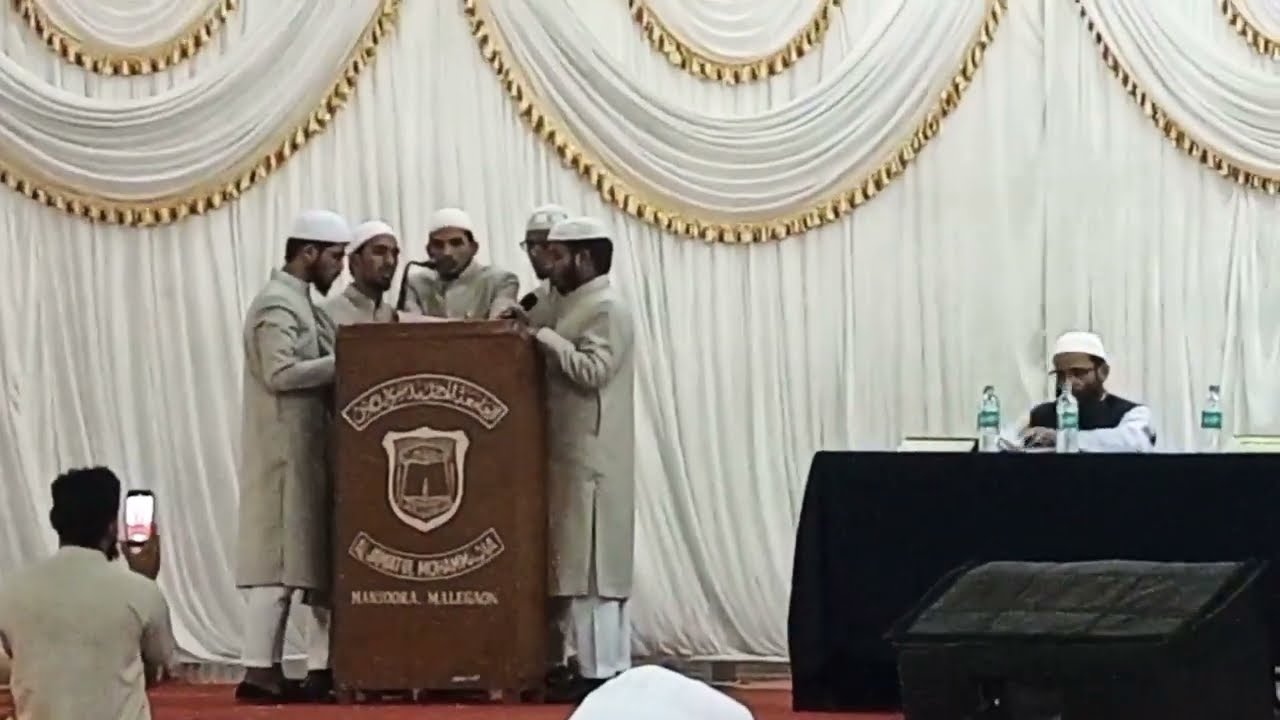 New Tarana۔e۔Jamia Mohammadia Mansoora Maligaon